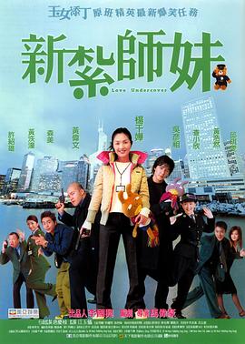 欧美a级免费视频