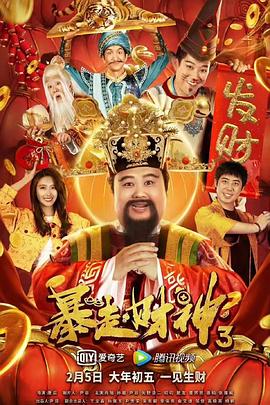 欧美一区二区高清