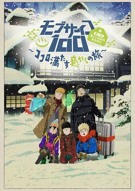 亚洲成a人片在线观看www流畅
