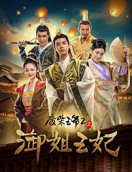 精品视频黄色