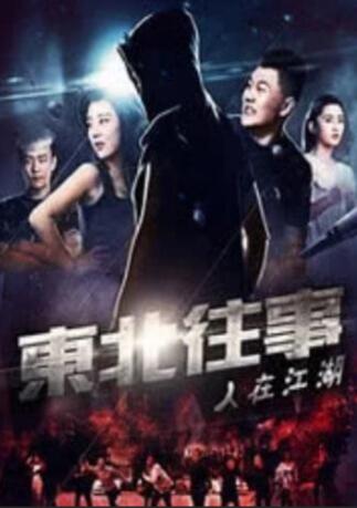 亚洲精品一级片