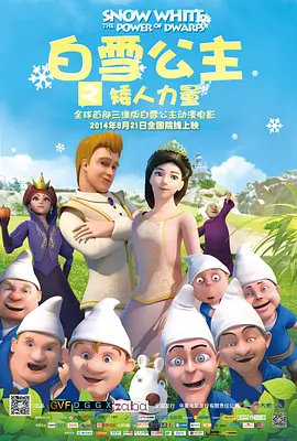 2019天天操夜夜操
