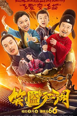 日本不卡免费一区
