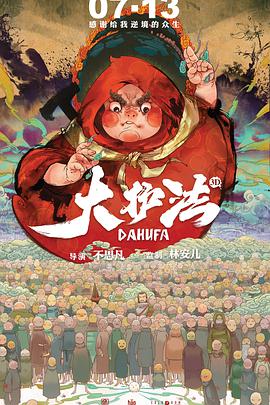 国产青青草视频