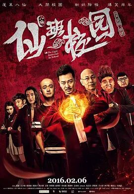 青青操在线免费观看