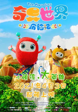 99久久99久久精品免费