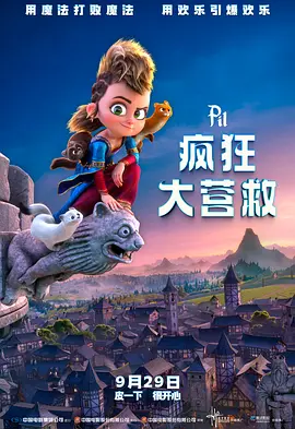 亚洲高清不卡在线观看