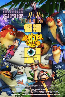 色噜噜狠狠色综合中国