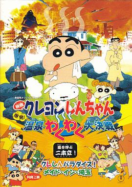 久久伊人成人网