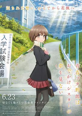 亚洲一区二区三区免费看