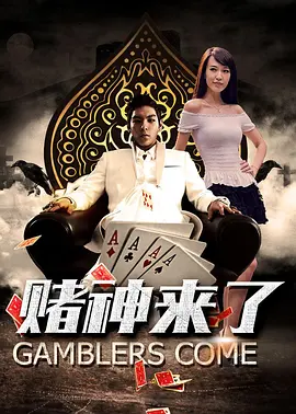 少妇高潮无套无遮挡内谢小说
