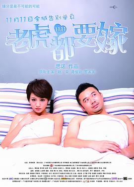 亚洲最新中文字幕