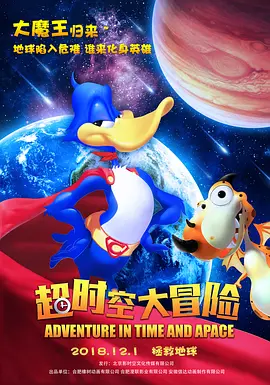 含羞操