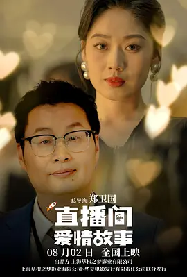 欧美亚洲一区二区三区四区