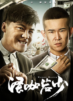 精品视频在线观看一区二区