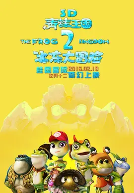 欧美日韩精品一区三区
