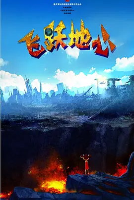亚洲欧美韩国综合色