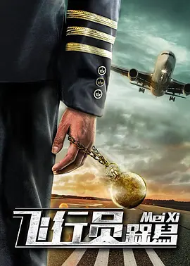 欧美一道本