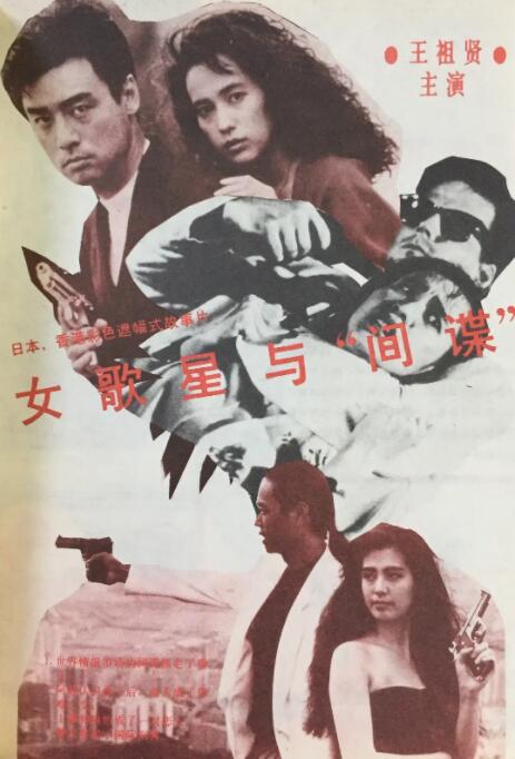 国产jzjzjz丝袜老师水多