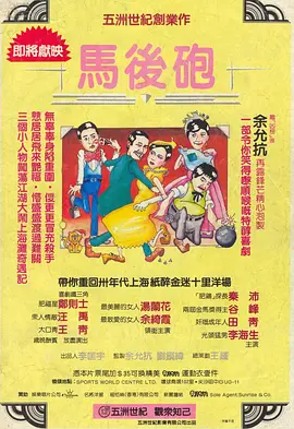 思思99精品国产自在现线