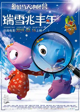 99色这里只有精品