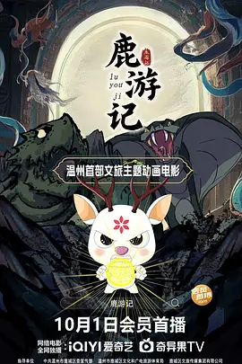 国产在线观看不卡
