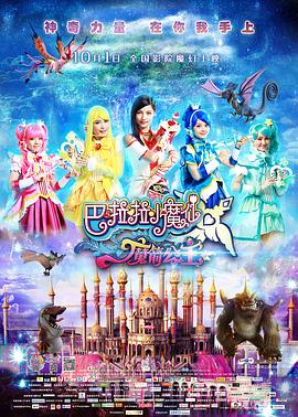 午夜视频在线观看完整版