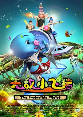 偷拍区自拍区