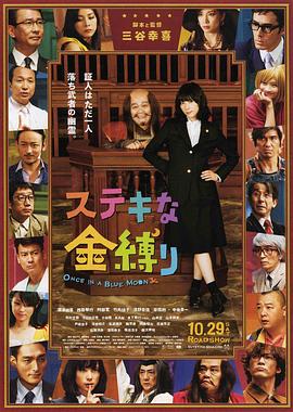 日韩福利在线