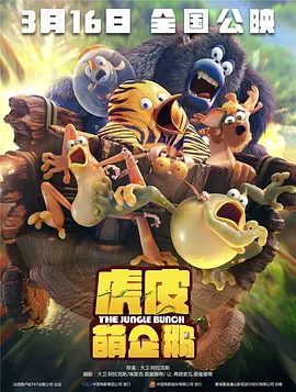 每日大赛吃瓜黑料