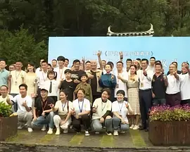 爽爽影院在线