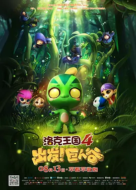 一级特色黄大片