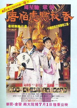 青娱乐免费三级