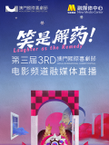 国产中文在线观看