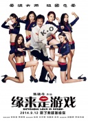 国产女烈sm大尺度酷刑