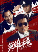 亚洲精品欧洲精品