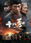 伊人伊色