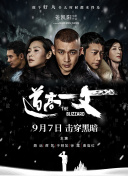 午夜在线观看视频