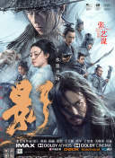 亚洲一区二区久久久久久久