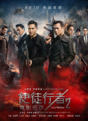 自然对数的底数e