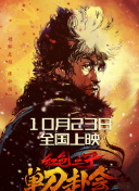 99日影院在线播放