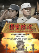 1069读书网