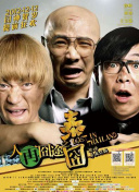 婷婷综合激情五月中文字幕