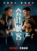 miad—711紧身裙女教师