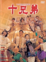 神里绫华18同人禁网站