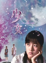 久久综合热