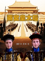 跳跃和乐福鞋