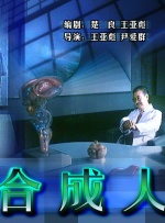 国产久草视频在线