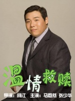 江疏影2分58秒视频无删减