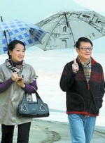 三上悠亚经典番号